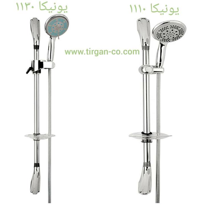 دوش حمام یونیکا برند تیرگان